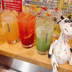 ニクバルダカラ 浜松有楽街店のおすすめドリンク2