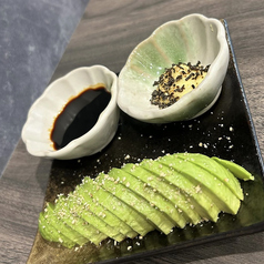 本場メキシカン アボカドのお刺身
