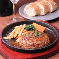 自家製ハンバーグ（デミグラス、ホワイトソース）