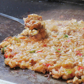 鉄板酒房 勝磨呂のおすすめ料理3