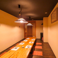 最大16名様までのお座敷個室席です。