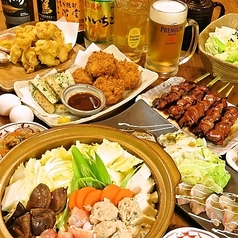 炭旬 すみしゅん 別府のおすすめ料理1