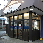 麺とスープにこだわった自慢の佐野ラーメンをお客様にご提供！栃木県名物をぜひともご堪能ください♪