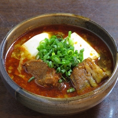 牛すじ煮込み