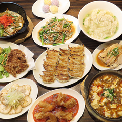 ミンミン TWG赤坂店の特集写真