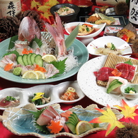 各種宴会に最適な飲み放題付コースは4000円(税込)から