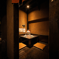 くいもの屋 わん 本厚木店の特集写真