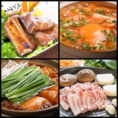 ◇家庭的韓国料理のお店◇京橋エリアで韓国料理を堪能♪