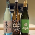 様々な種類の日本酒やシャンパン、ワインを取り揃えております。日替わりで仕入れが変わるお酒は接待や記念日でもお相手に喜ばれること間違いなし。是非様々な種類の日本酒などのお酒をお楽しみください。