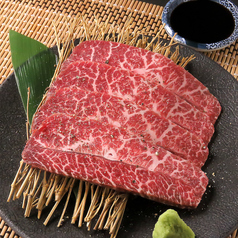 希少部位カイノミ