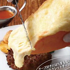 北海道・十勝"花畑牧場"ラクレットチーズ トッピング