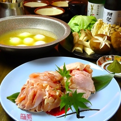 水産会社直営 魚右衛門 広島袋町店のコース写真