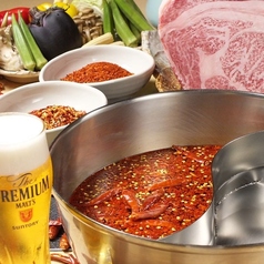 しゃぶしゃぶ　すきやき　雅庵　トアロード店の写真2