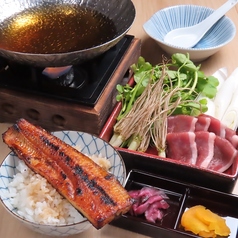 仙台せり鍋とうなぎ飯御膳