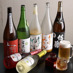 新米居酒屋ゴールデンのおすすめ料理3