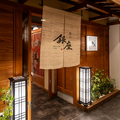 松山銀座の雰囲気1