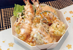 エビマヨ天丼