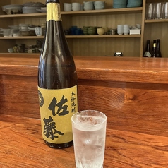 佐藤　麦