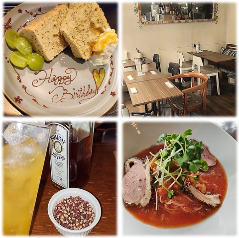駅から徒歩1分!女性に人気のおしゃれなカフェ＆バル