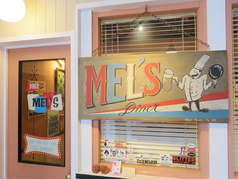 MEL'S Diner メルズ ダイナーの外観1