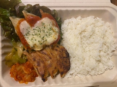 ハーフ＆ハーフトマトチーズ炙り餃子弁当