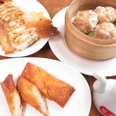 中国家庭料理 神洲之華のおすすめ料理3