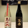 様々な種類の日本酒やシャンパン、ワインを取り揃えております。日替わりで仕入れが変わるお酒は接待や記念日でもお相手に喜ばれること間違いなし。是非様々な種類の日本酒などのお酒をお楽しみください。