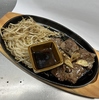 お好み焼きR アール