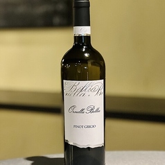 オルネラ ベッリーア ピノグリージョ