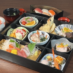 【松花堂】金仙花