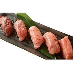 美崎牛寿司一貫