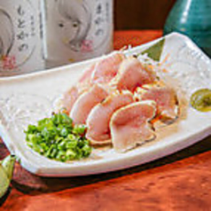 ●　【鳥取県産】大山鶏のあぶりタタキ