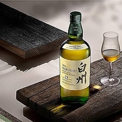 白州12年