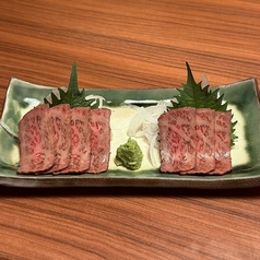 豊後牛 ローストビーフ