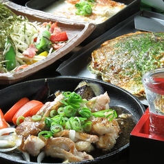 鉄ぱん屋 弁兵衛 新天地店のおすすめ料理1