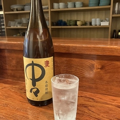 中々
