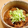 ★子々屋のオススメ★　モツ煮　630円（税込）