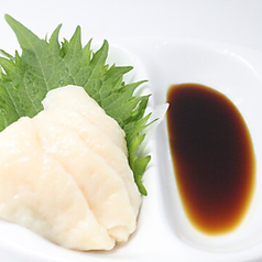 タテガミ馬刺し