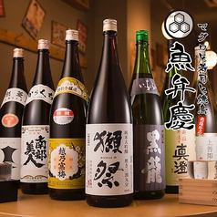 全国の有名銘柄を厳選！こだわりの日本酒ラインナップ