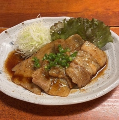 特製たれの豚肉しょうが焼き