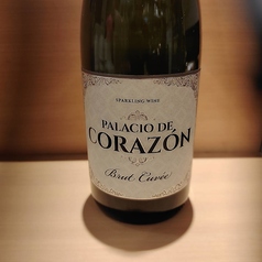 パラシオ・デ・コラソン・ブリュット