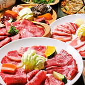 焼肉門のおすすめ料理2
