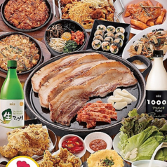 韓無量 町屋店の特集写真