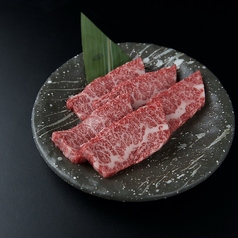 フランク