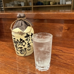 吉四六