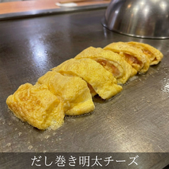 鉄板焼き かむらど 戸田店のおすすめ料理1