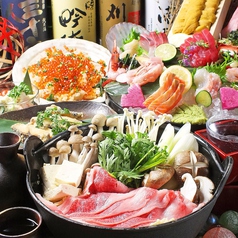 居酒屋 海男 シーマンのコース写真