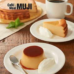Cafe&Meal MUJI ムジ 神戸BALのコース写真