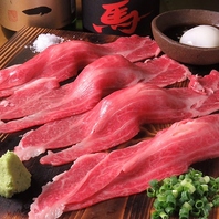 炙り和牛肉寿司