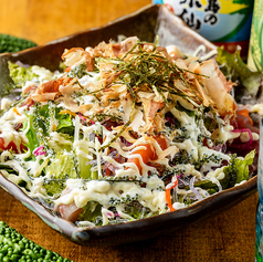 海鮮プチプチ美ら海サラダ